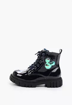 Ботинки Сказка