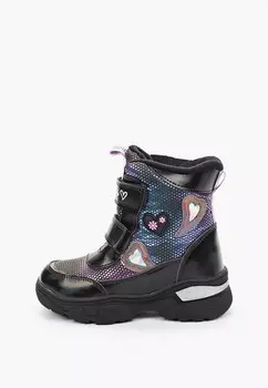 Ботинки Сказка