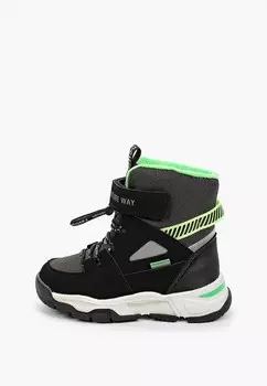 Ботинки Сказка