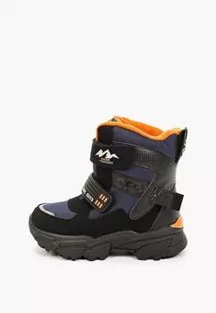 Ботинки Сказка