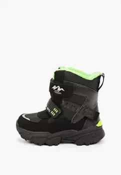 Ботинки Сказка