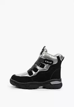 Ботинки Сказка