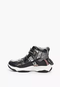 Ботинки Сказка