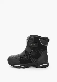 Ботинки Сказка