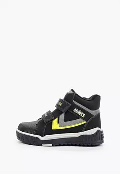 Ботинки Сказка