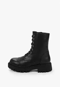 Ботинки Tendance