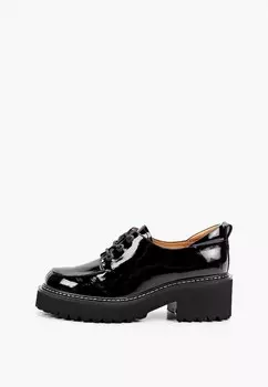 Ботинки Tendance