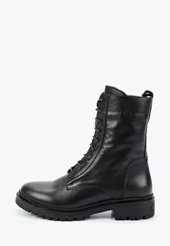 Ботинки Tervolina