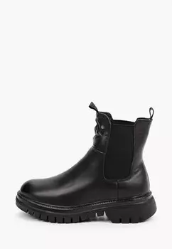 Ботинки Tervolina