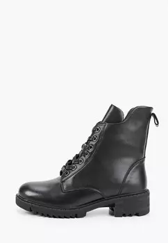 Ботинки Tervolina