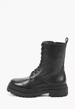 Ботинки Tervolina