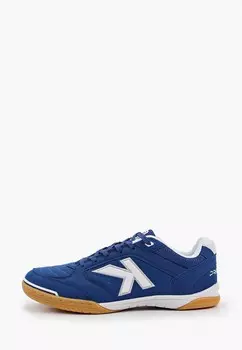 Бутсы зальные Kelme