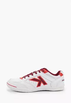 Бутсы зальные Kelme