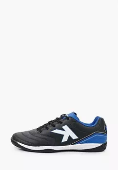 Бутсы зальные Kelme