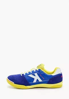 Бутсы зальные Kelme