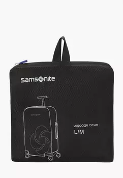 Чехол для чемодана Samsonite