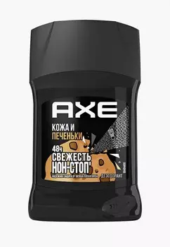 Дезодорант Axe
