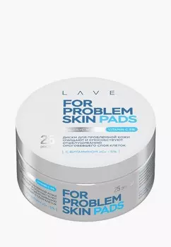 Диски для пилинга Lave