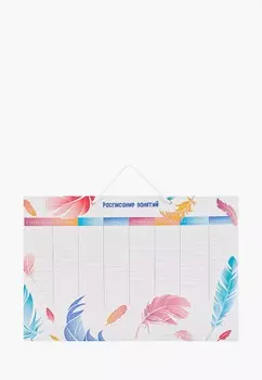 Доска для записей Всё на местах