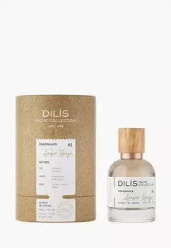 Духи Dilis Parfum