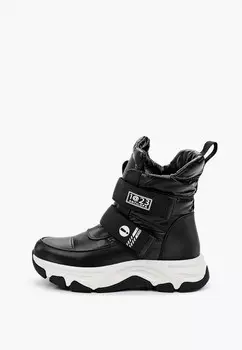 Дутики Antilopa