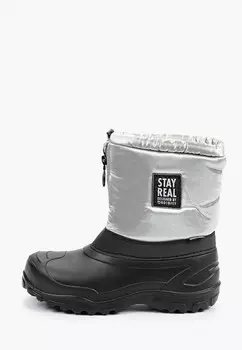 Дутики Котофей