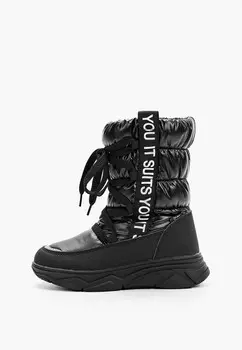 Дутики Котофей