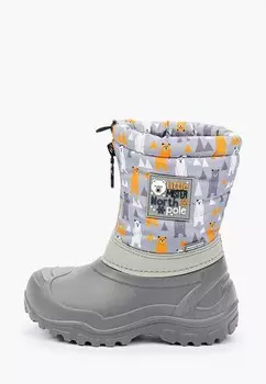 Дутики Котофей