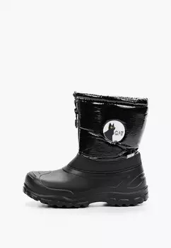 Дутики Котофей