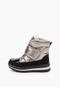 Дутики Сказка