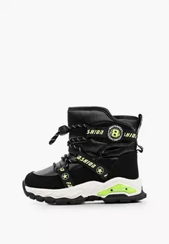 Дутики Сказка