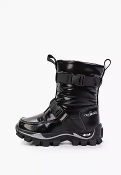 Дутики Сказка