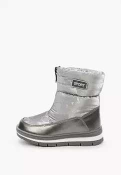 Дутики Сказка