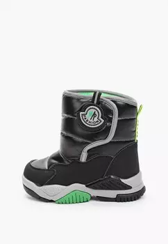 Дутики Сказка