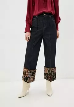 Джинсы L'Autre Chose