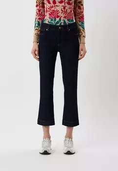 Джинсы Sportmax