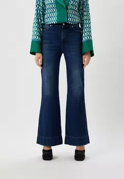 Джинсы Twinset Milano