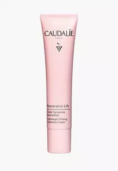 Флюид для лица Caudalie