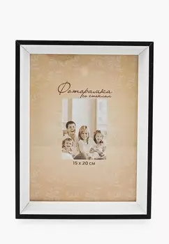 Фоторамка Мастер Рио