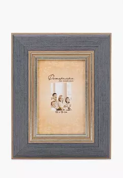 Фоторамка Мастер Рио