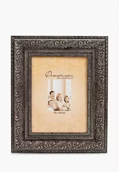 Фоторамка Мастер Рио