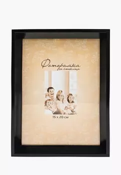 Фоторамка Мастер Рио