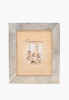 Фоторамка Мастер Рио