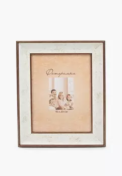 Фоторамка Мастер Рио