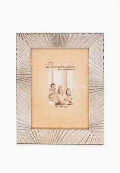 Фоторамка Мастер Рио