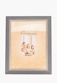 Фоторамка Мастер Рио