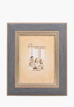 Фоторамка Мастер Рио