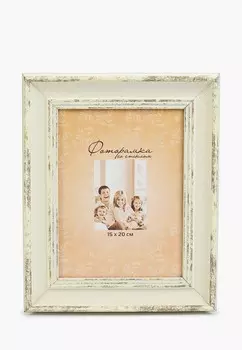 Фоторамка Мастер Рио