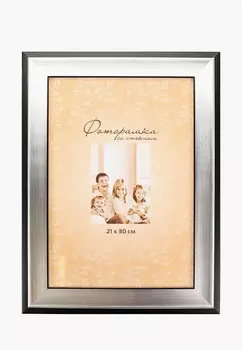 Фоторамка Мастер Рио