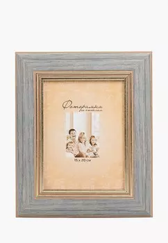 Фоторамка Мастер Рио